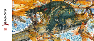 Illustration for article titled Insanely detailed paintings of kaiju fighting in historical battles will fill you with awe